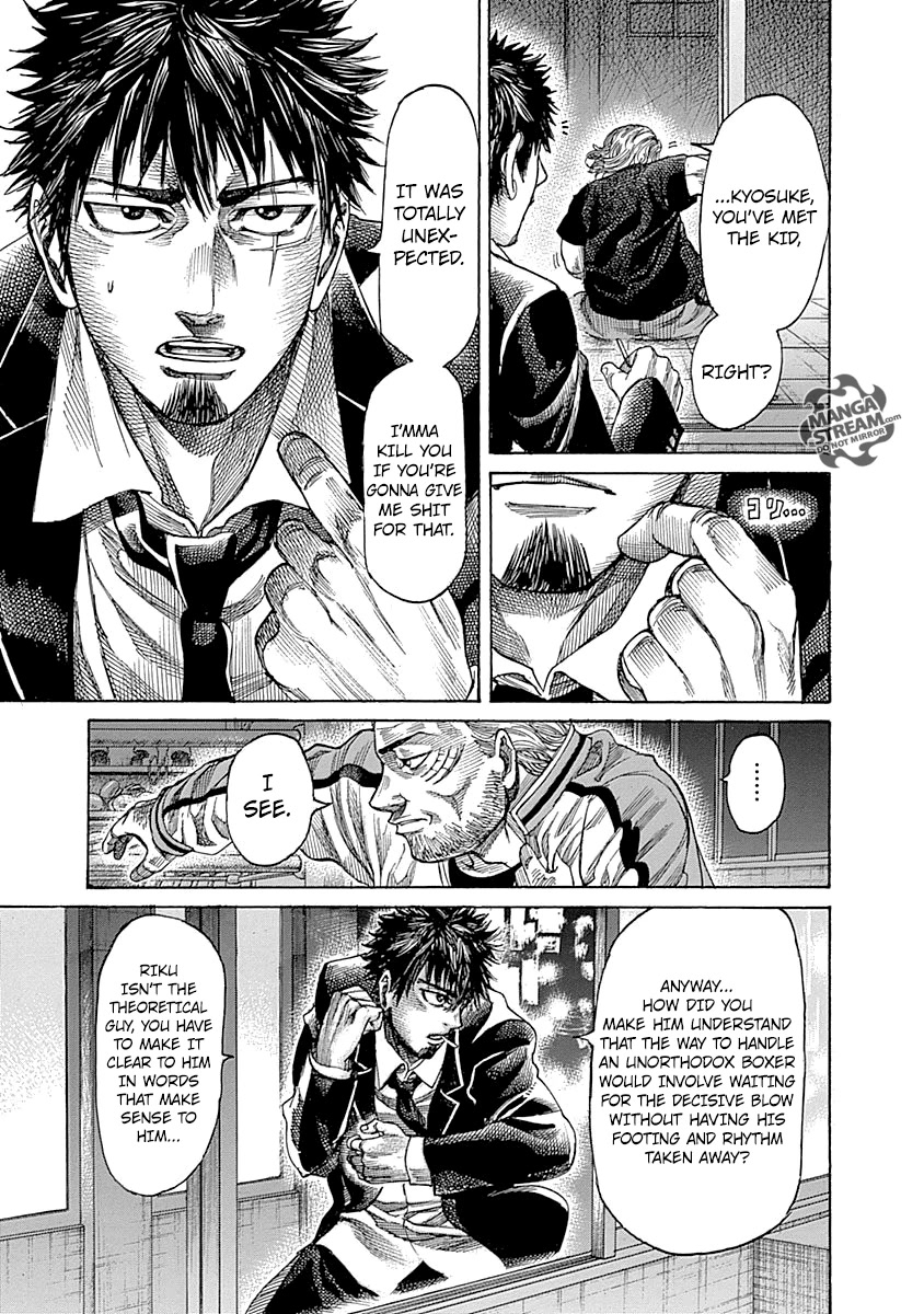 RIKUDOU Chapter 42 page 10 - Chapter 42: The Clash of the Previous Night
