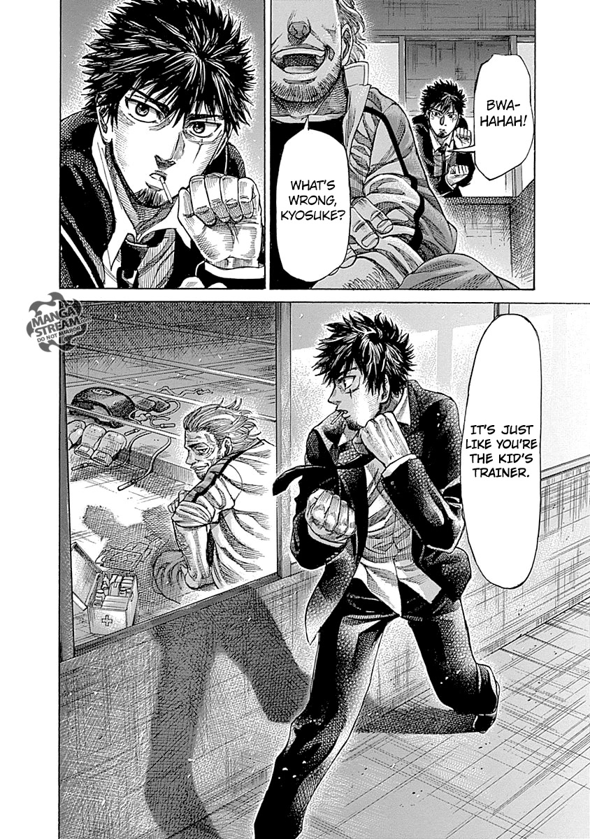 RIKUDOU Chapter 42 page 11 - Chapter 42: The Clash of the Previous Night