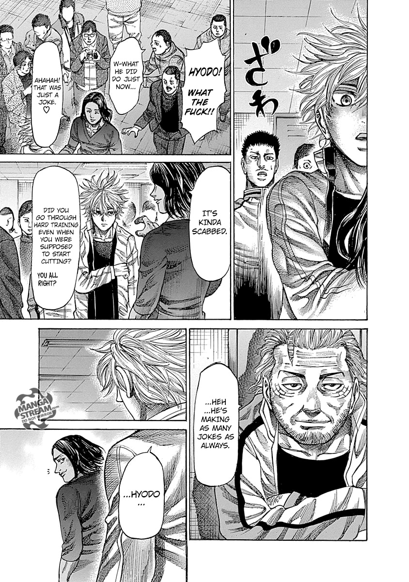 RIKUDOU Chapter 42 page 16 - Chapter 42: The Clash of the Previous Night