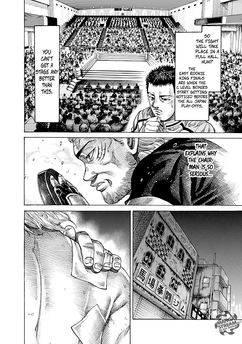 RIKUDOU Chapter 42 page 7 - Chapter 42: The Clash of the Previous Night