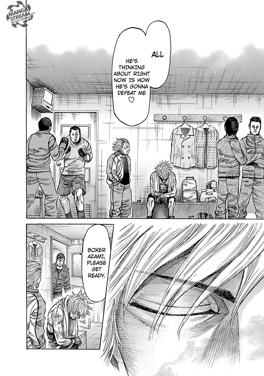 RIKUDOU Chapter 43 page 11 - Chapter 43: Inside the Ring