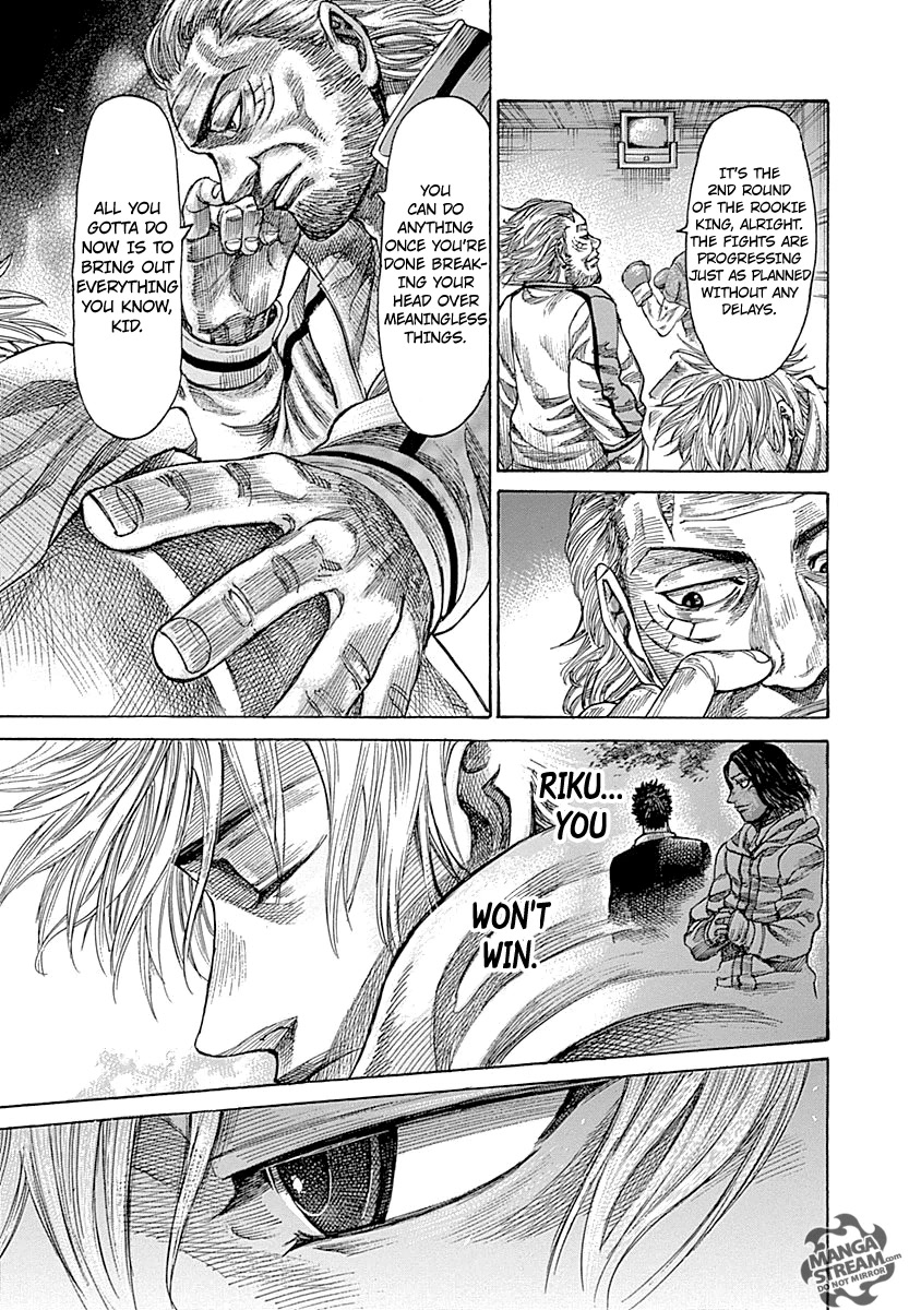 RIKUDOU Chapter 43 page 12 - Chapter 43: Inside the Ring