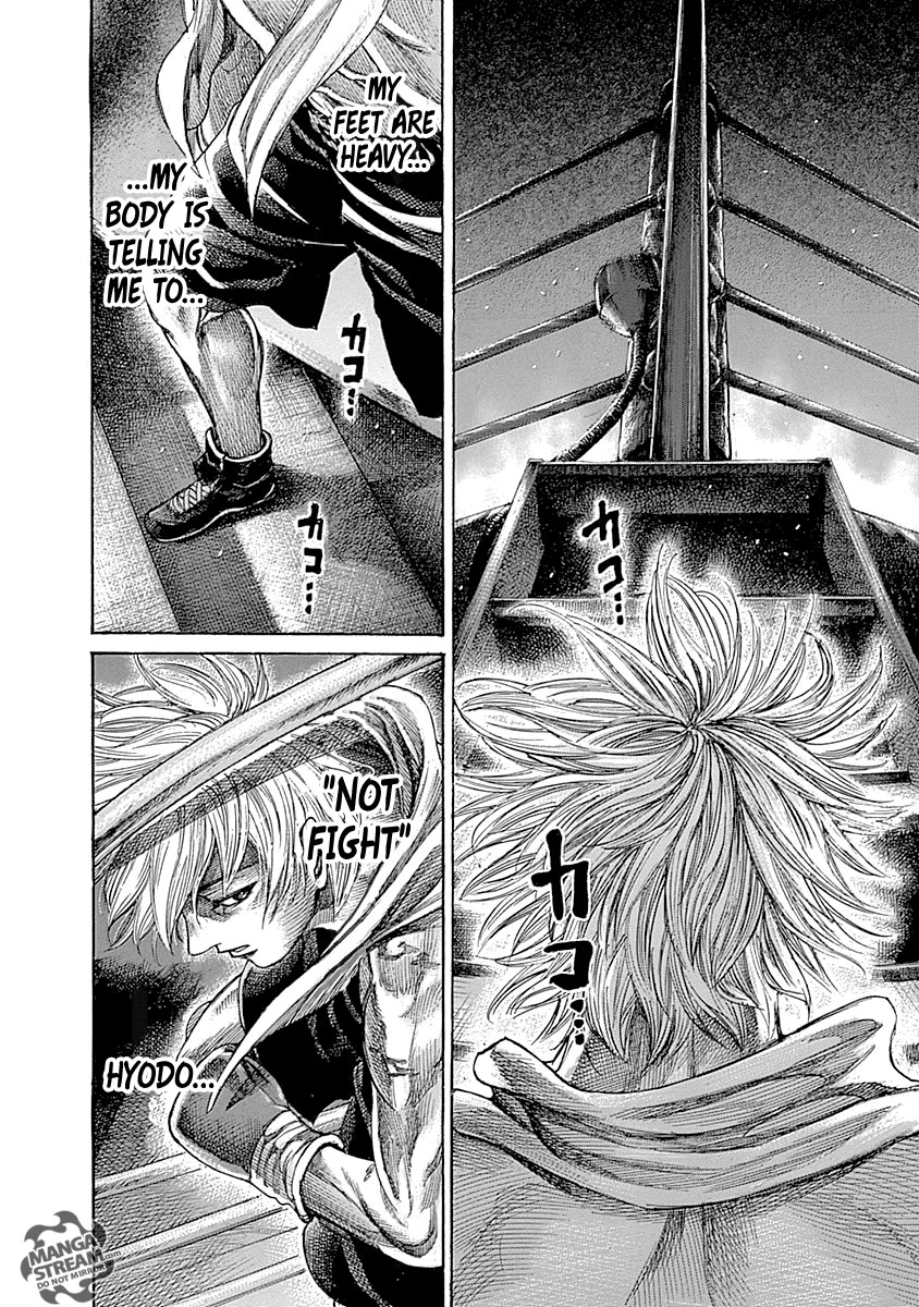 RIKUDOU Chapter 43 page 15 - Chapter 43: Inside the Ring