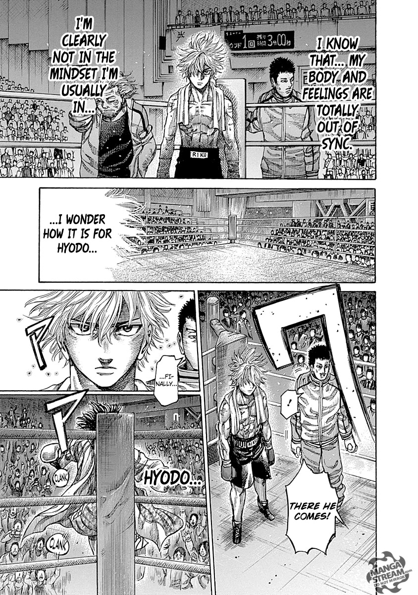 RIKUDOU Chapter 43 page 16 - Chapter 43: Inside the Ring