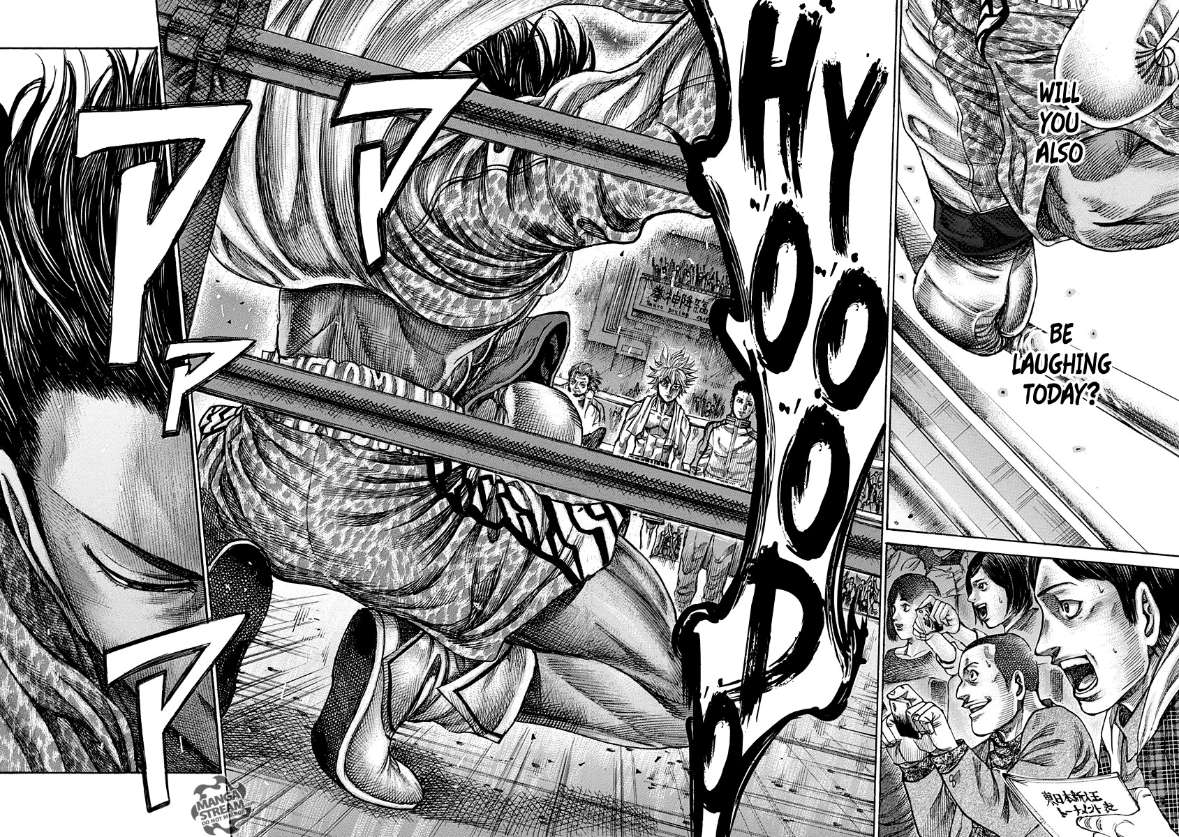RIKUDOU Chapter 43 page 17 - Chapter 43: Inside the Ring