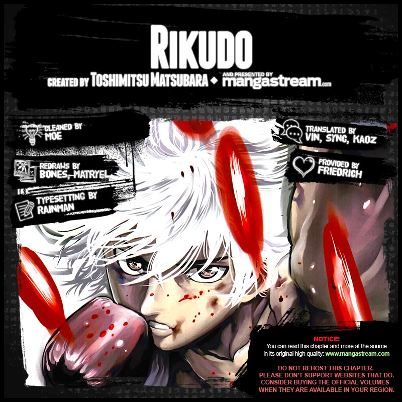 RIKUDOU Chapter 43 page 2 - Chapter 43: Inside the Ring