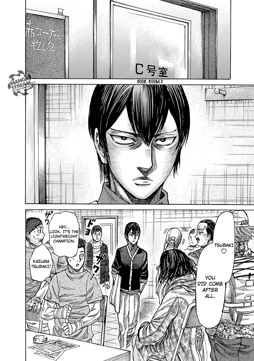 RIKUDOU Chapter 43 page 7 - Chapter 43: Inside the Ring