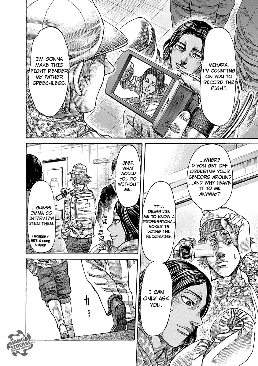 RIKUDOU Chapter 43 page 9 - Chapter 43: Inside the Ring