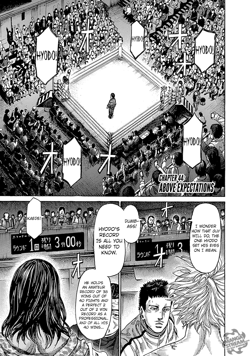 RIKUDOU Chapter 44 page 1 - Chapter 44: Above Expectations