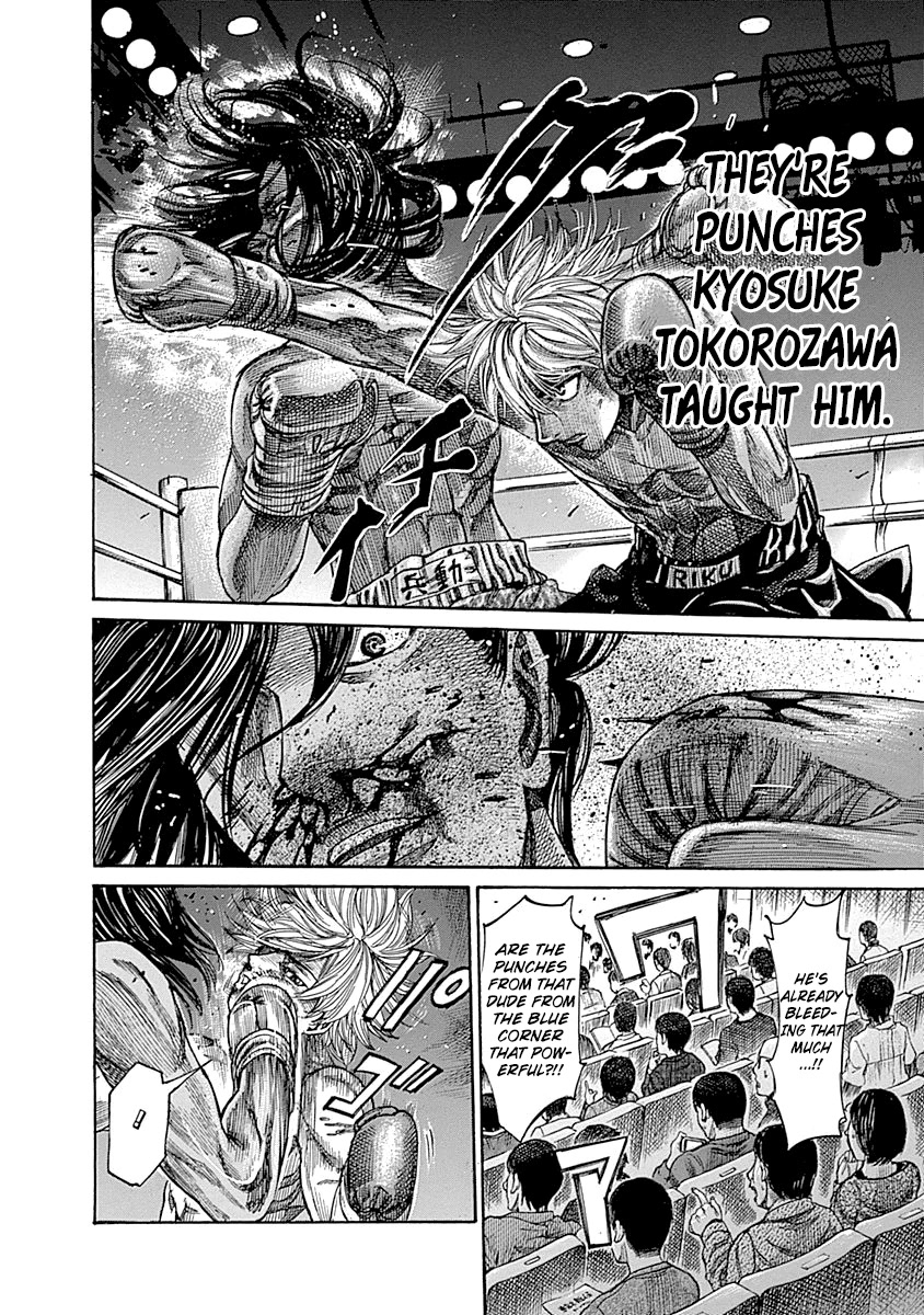 RIKUDOU Chapter 44 page 14 - Chapter 44: Above Expectations