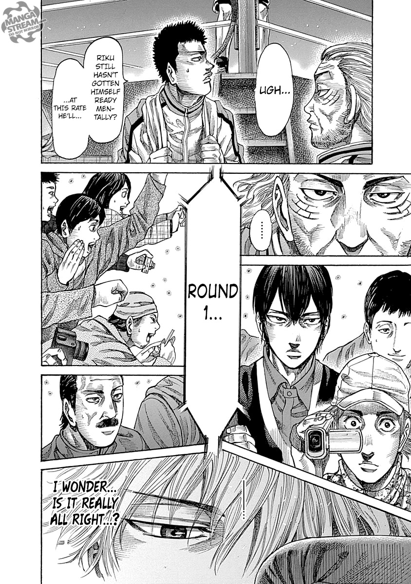 RIKUDOU Chapter 44 page 5 - Chapter 44: Above Expectations