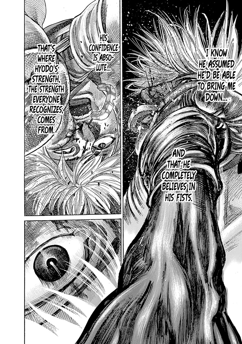 RIKUDOU Chapter 45 page 12 - Chapter 45: Seeing it Bigger and Bigger