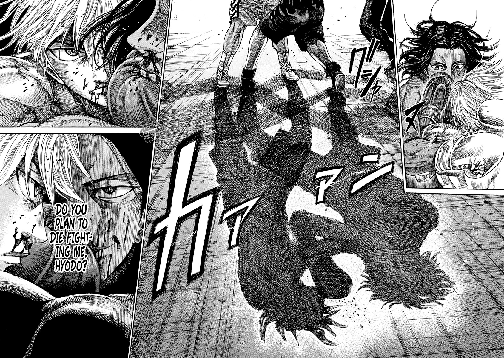 RIKUDOU Chapter 45 page 16 - Chapter 45: Seeing it Bigger and Bigger