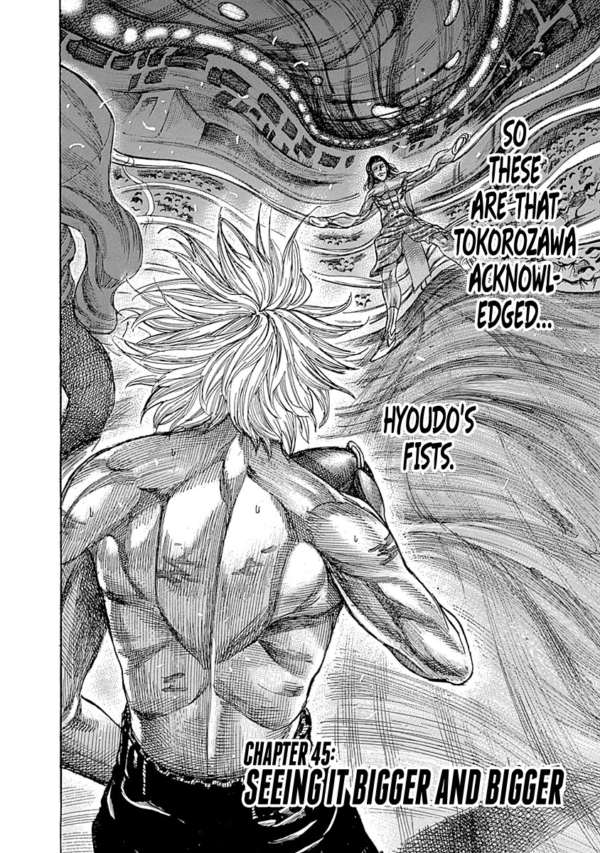 RIKUDOU Chapter 45 page 3 - Chapter 45: Seeing it Bigger and Bigger