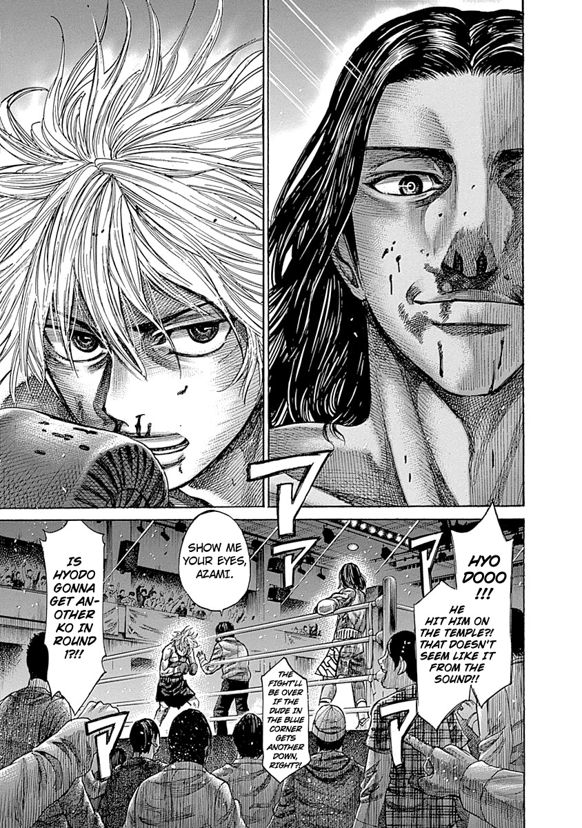 RIKUDOU Chapter 45 page 4 - Chapter 45: Seeing it Bigger and Bigger