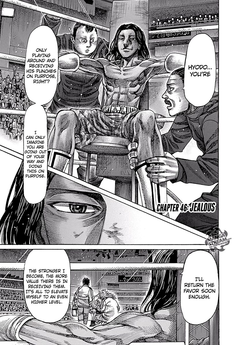 RIKUDOU Chapter 46 page 1 - Chapter 46: Jealous