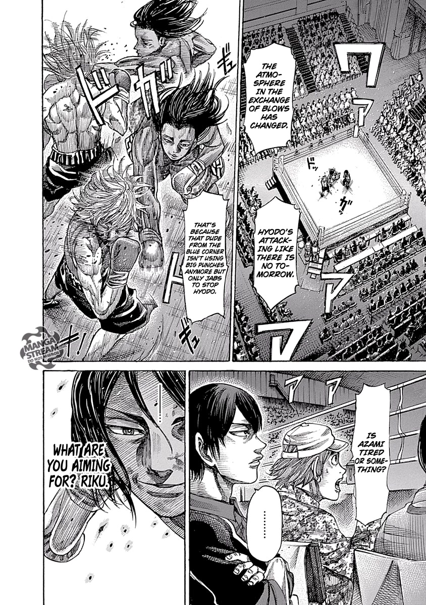 RIKUDOU Chapter 46 page 11 - Chapter 46: Jealous