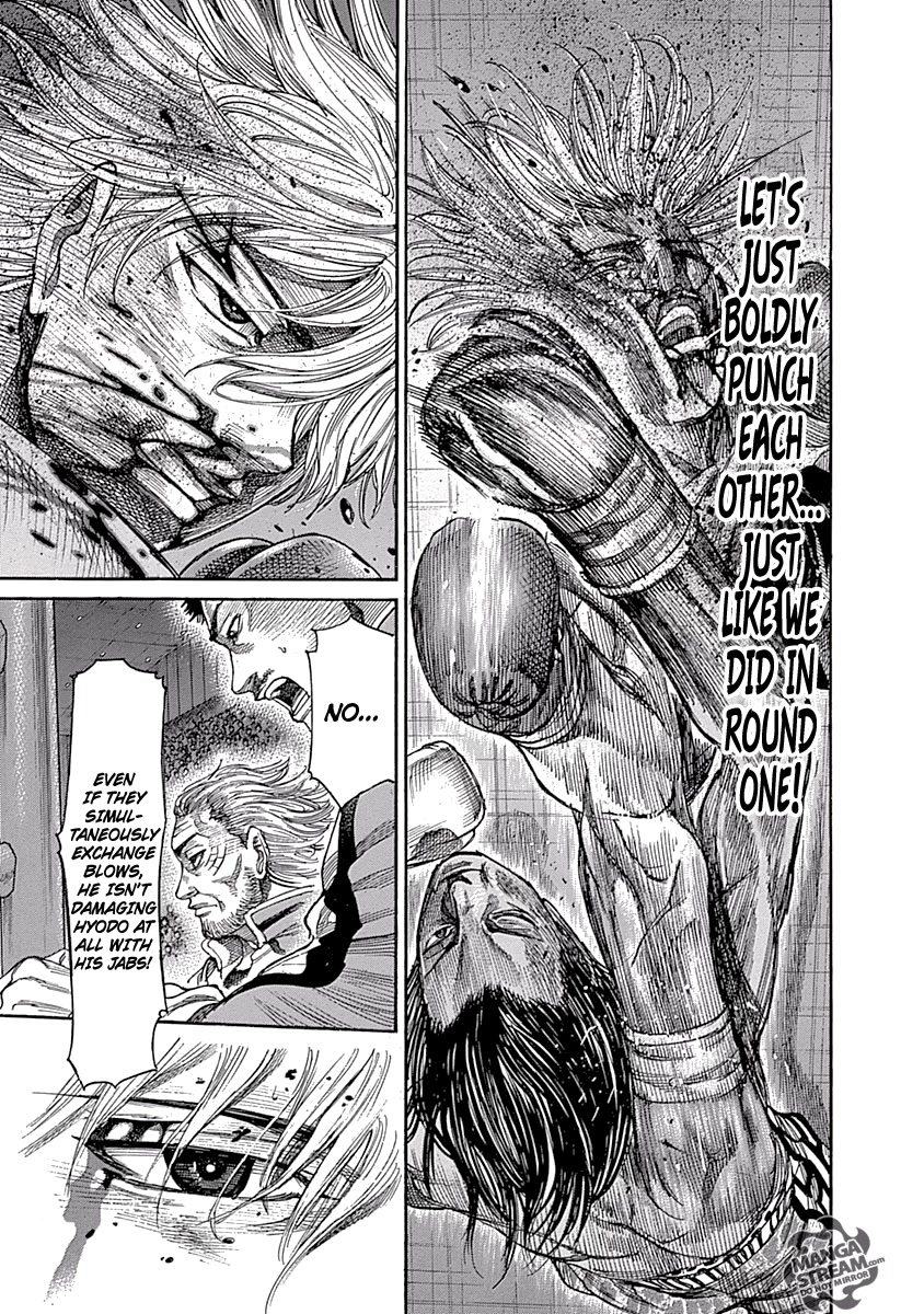 RIKUDOU Chapter 46 page 12 - Chapter 46: Jealous