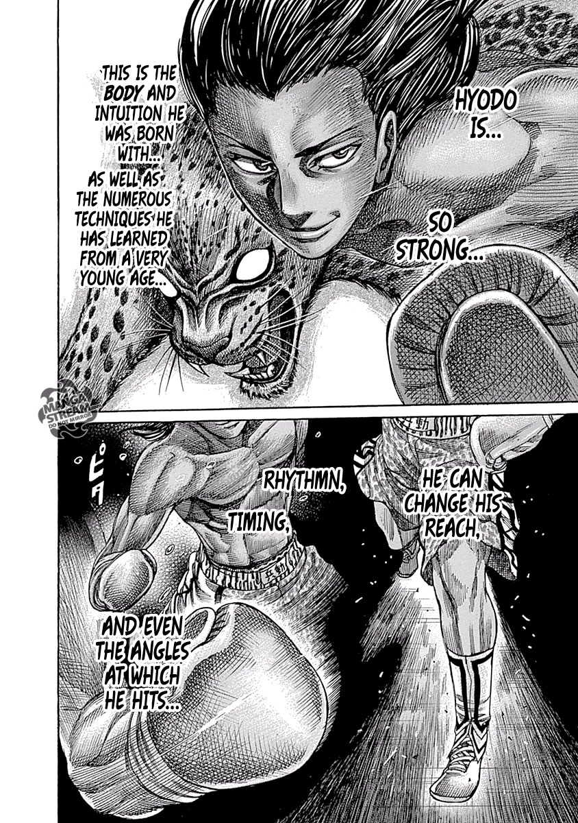 RIKUDOU Chapter 46 page 13 - Chapter 46: Jealous