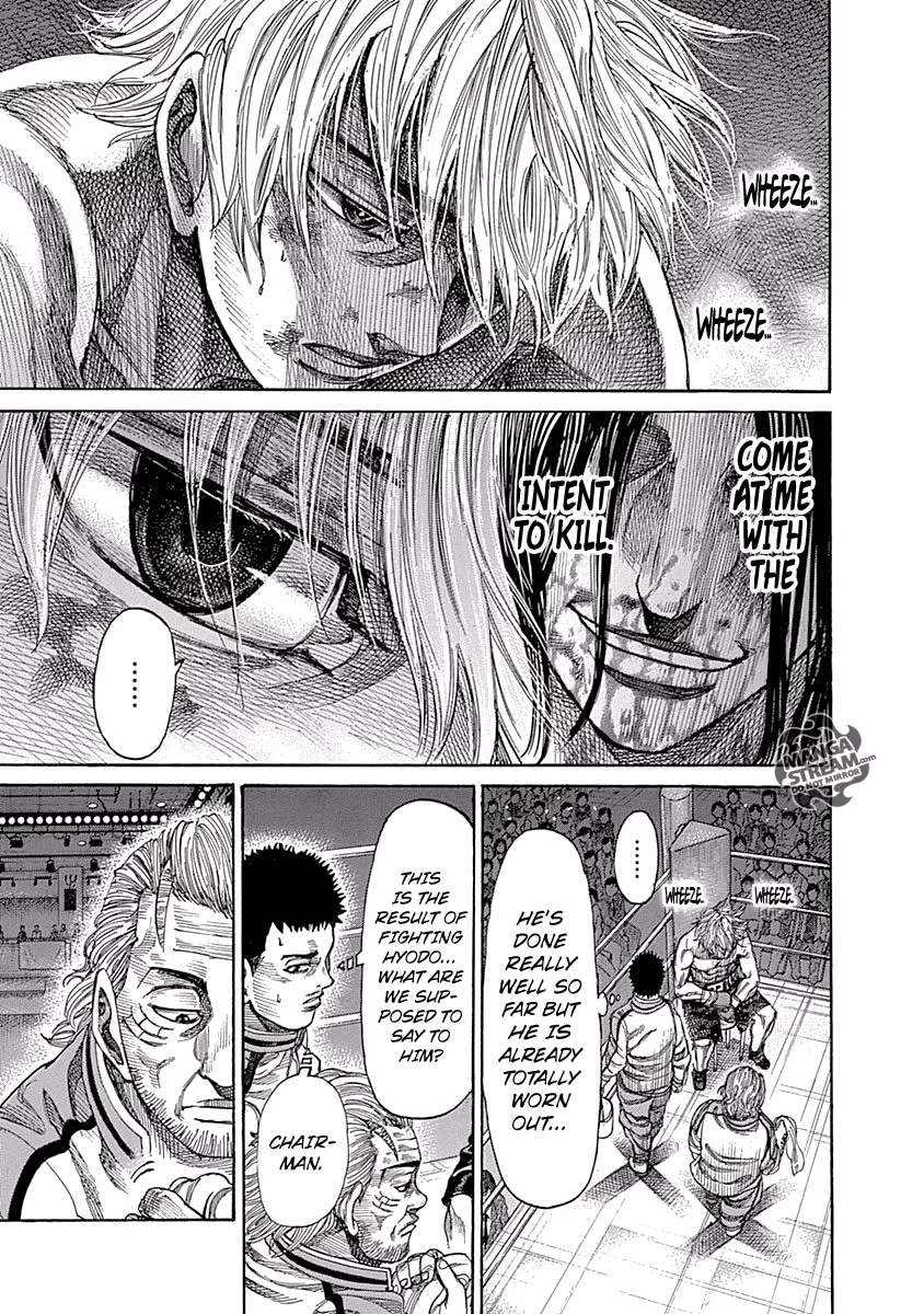RIKUDOU Chapter 46 page 4 - Chapter 46: Jealous