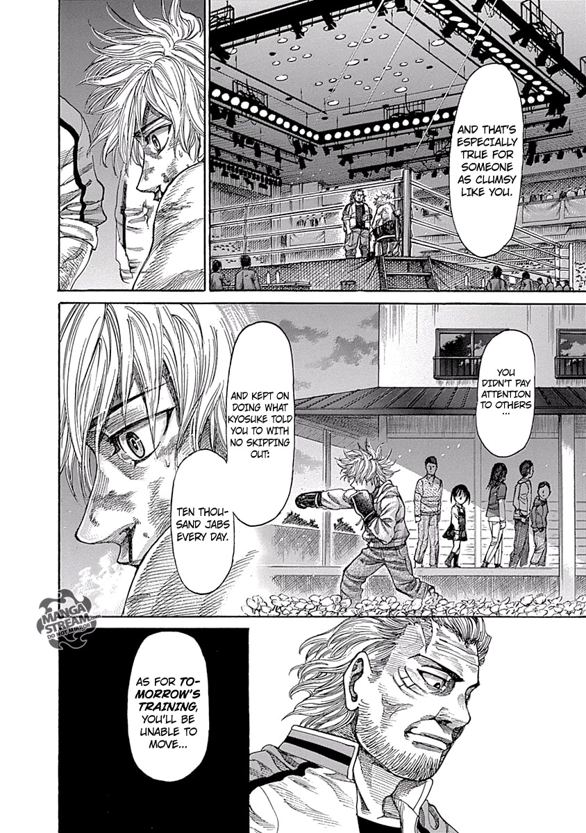 RIKUDOU Chapter 46 page 7 - Chapter 46: Jealous
