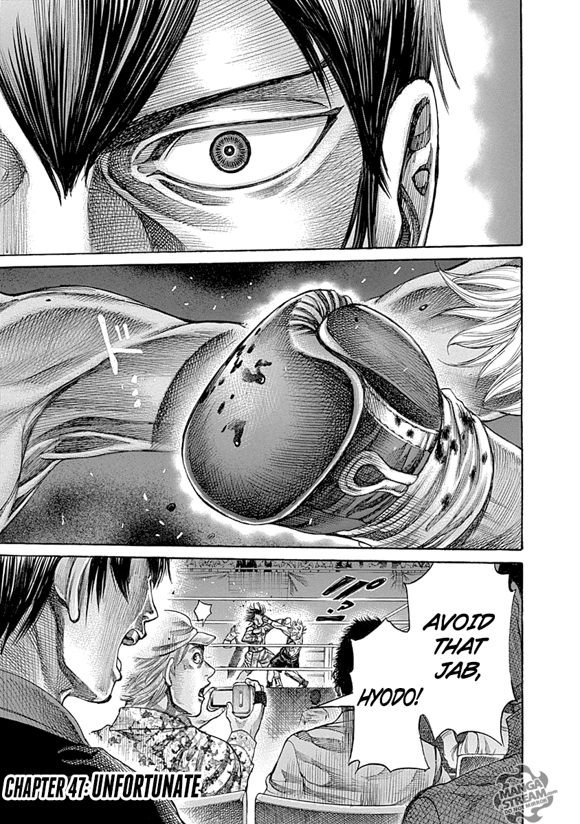 RIKUDOU Chapter 47 page 1 - Chapter 47: Unfortunate