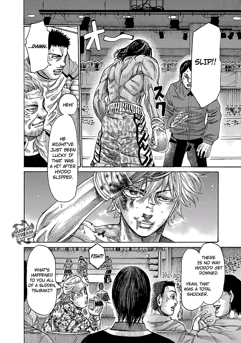 RIKUDOU Chapter 47 page 6 - Chapter 47: Unfortunate