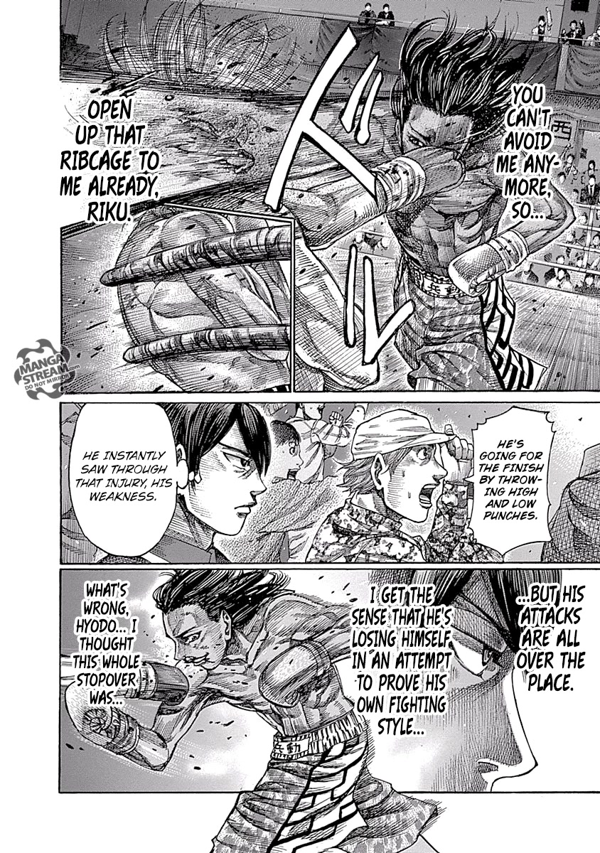 RIKUDOU Chapter 48 page 11 - Chapter 48: Just As Planned