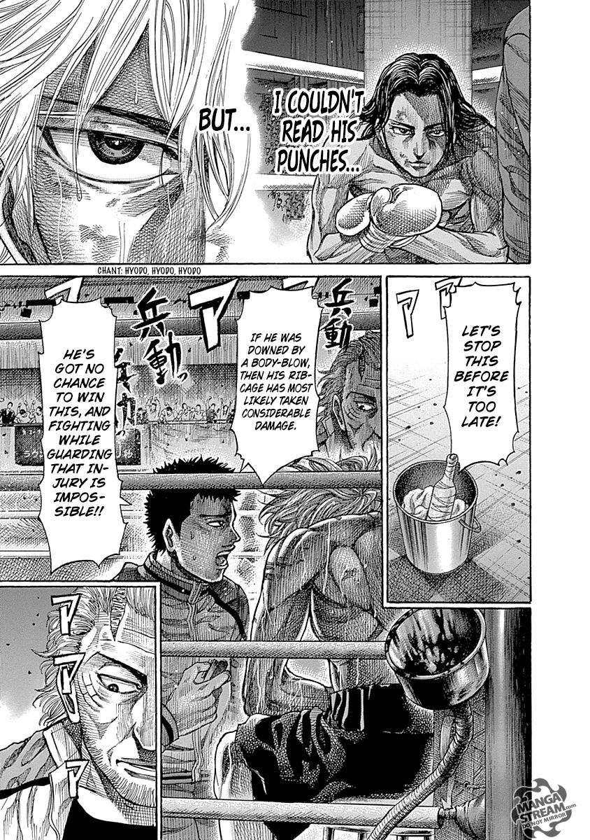 RIKUDOU Chapter 48 page 6 - Chapter 48: Just As Planned