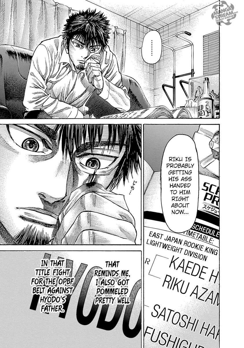 RIKUDOU Chapter 49 page 13 - Chapter 49: Invisible Punch