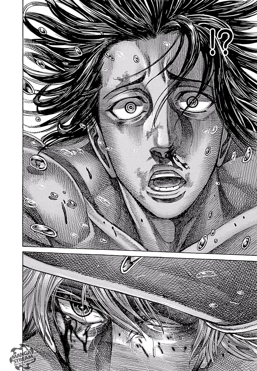 RIKUDOU Chapter 49 page 18 - Chapter 49: Invisible Punch