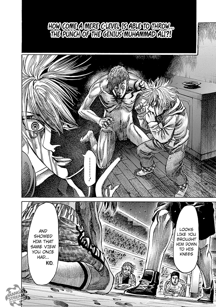 RIKUDOU Chapter 49 page 21 - Chapter 49: Invisible Punch
