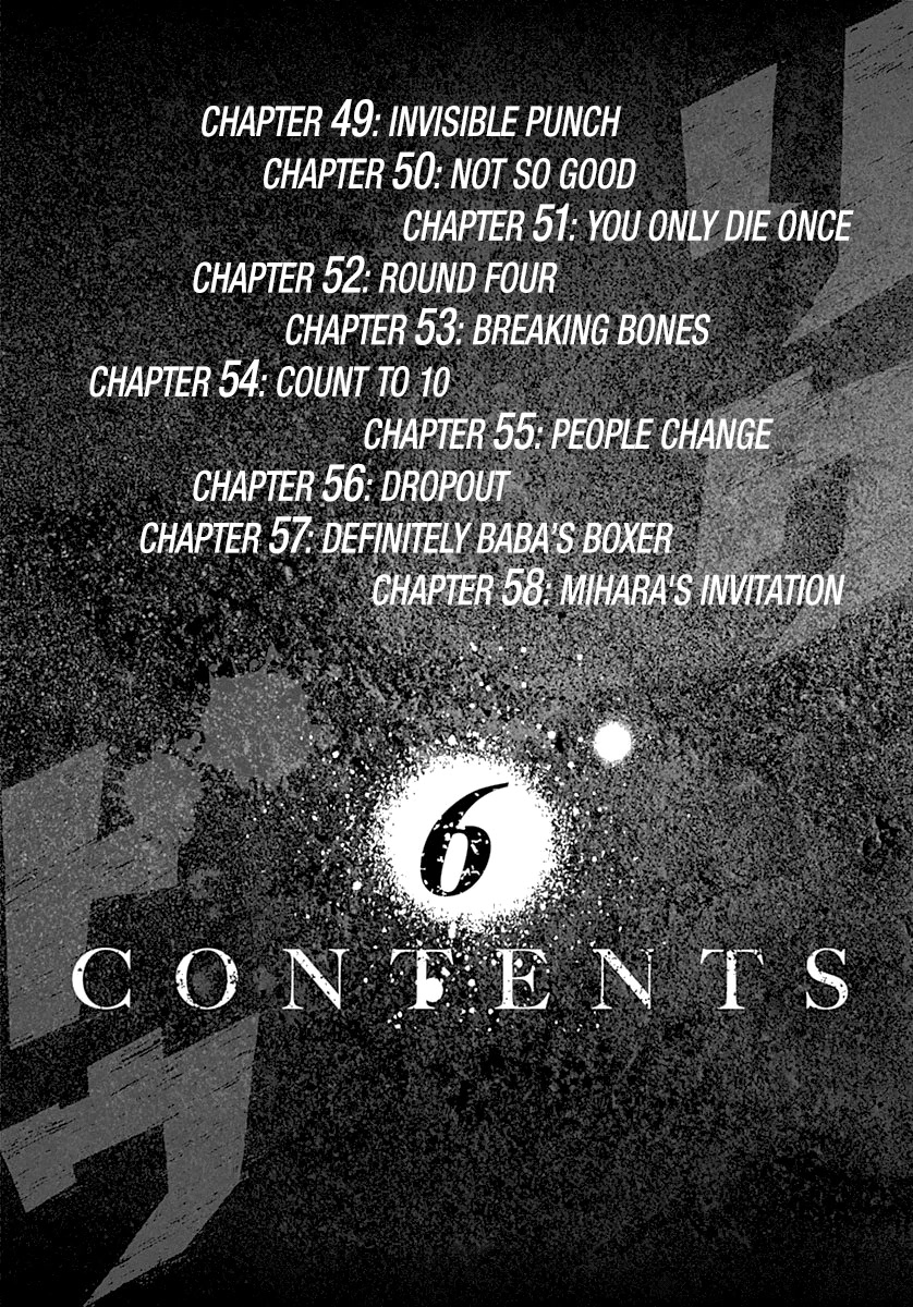 RIKUDOU Chapter 49 page 3 - Chapter 49: Invisible Punch