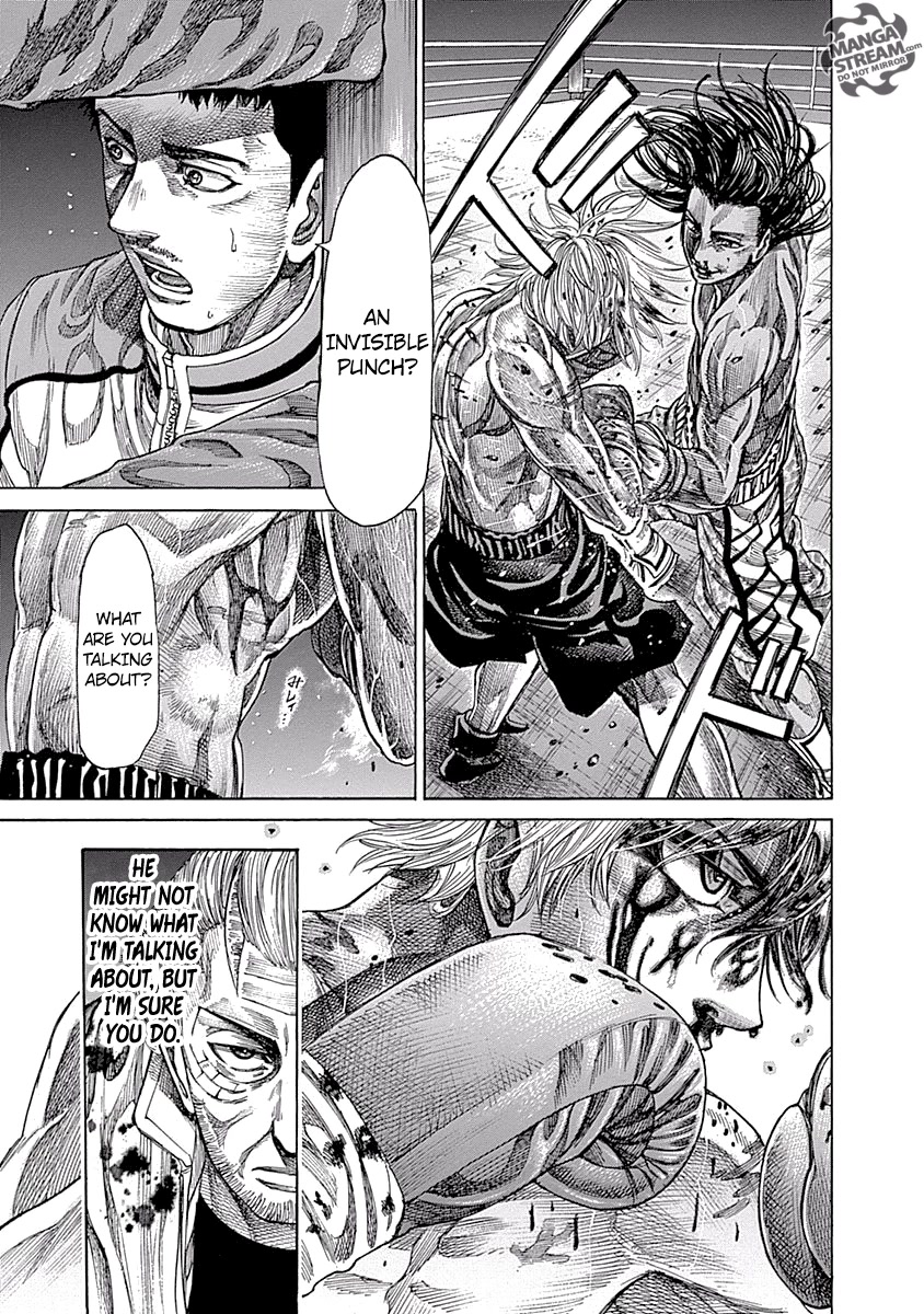RIKUDOU Chapter 49 page 7 - Chapter 49: Invisible Punch