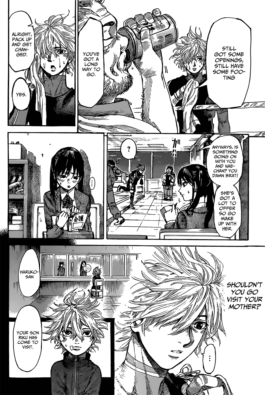 RIKUDOU Chapter 5 page 11 - Chapter 5: 7 Years Later
