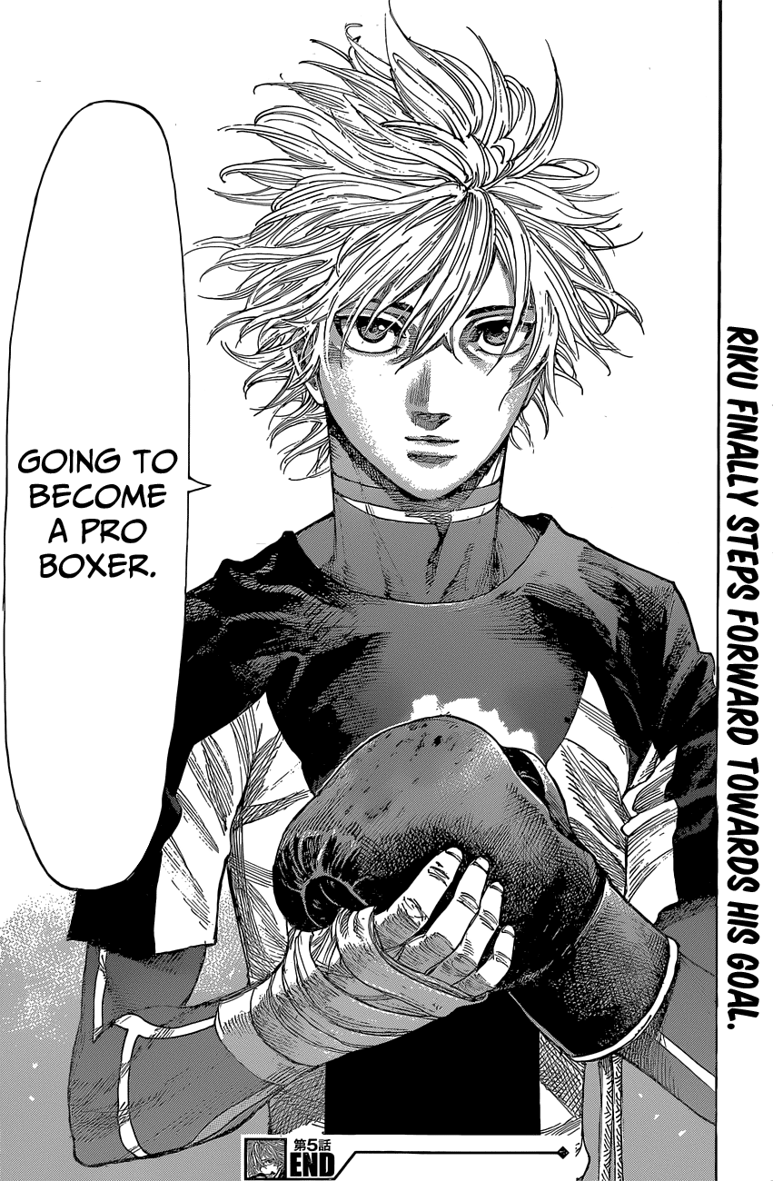 RIKUDOU Chapter 5 page 17 - Chapter 5: 7 Years Later