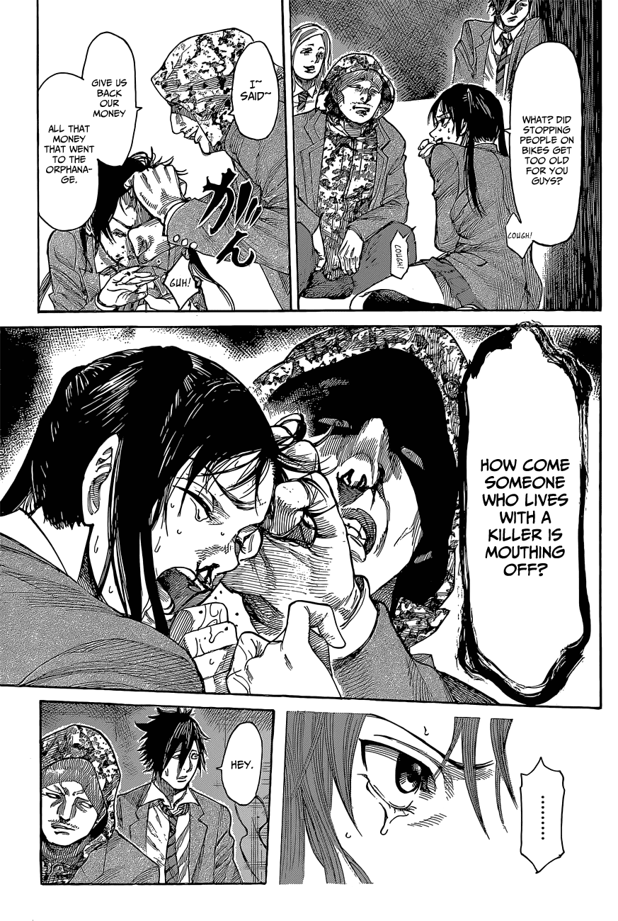RIKUDOU Chapter 5 page 3 - Chapter 5: 7 Years Later
