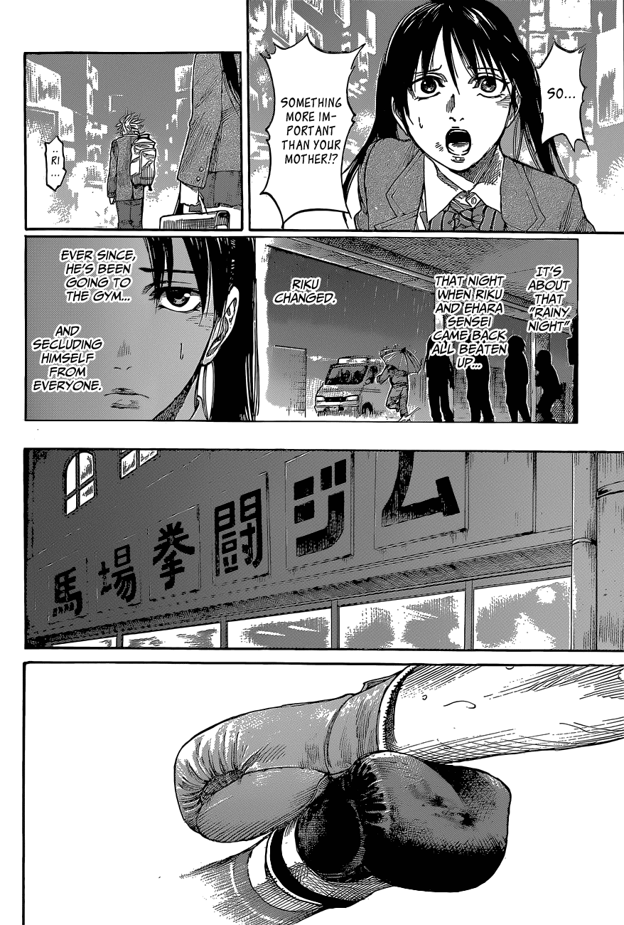 RIKUDOU Chapter 5 page 9 - Chapter 5: 7 Years Later