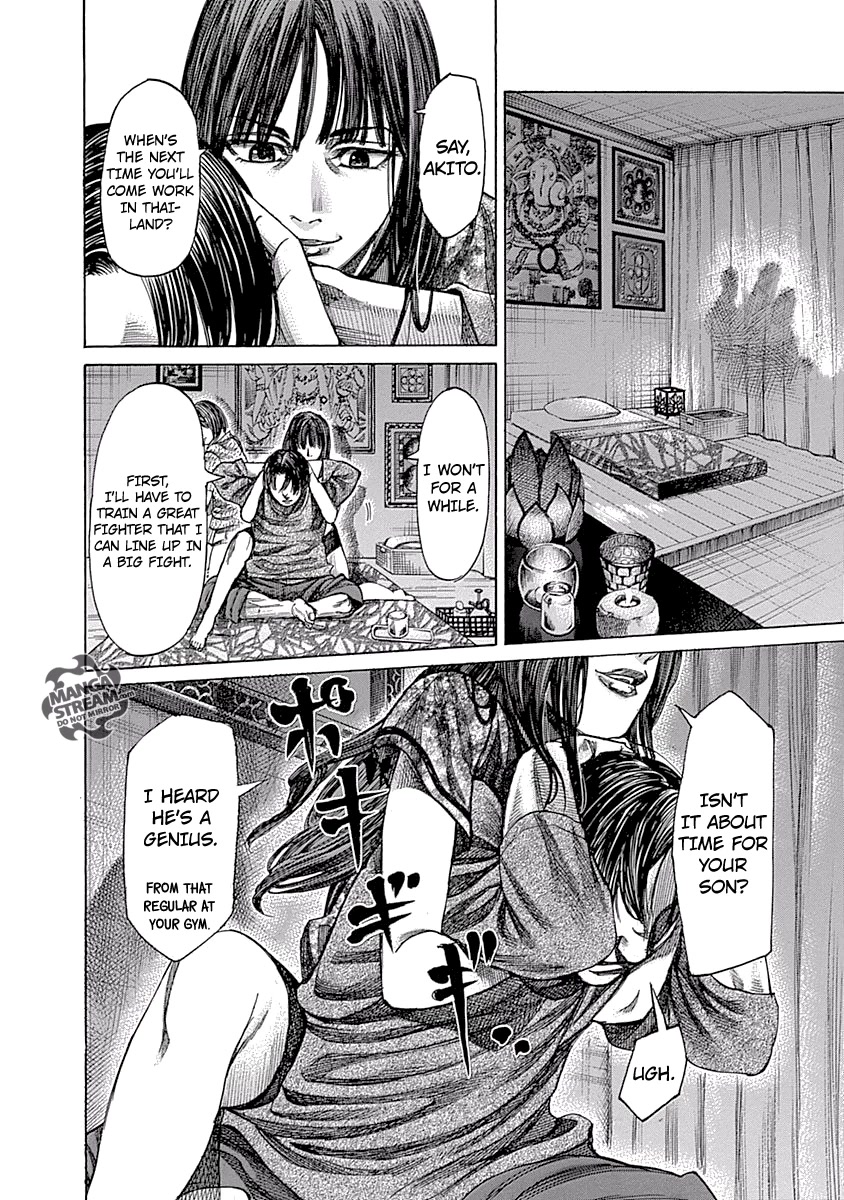 RIKUDOU Chapter 50 page 14 - Chapter 50: Not So Good