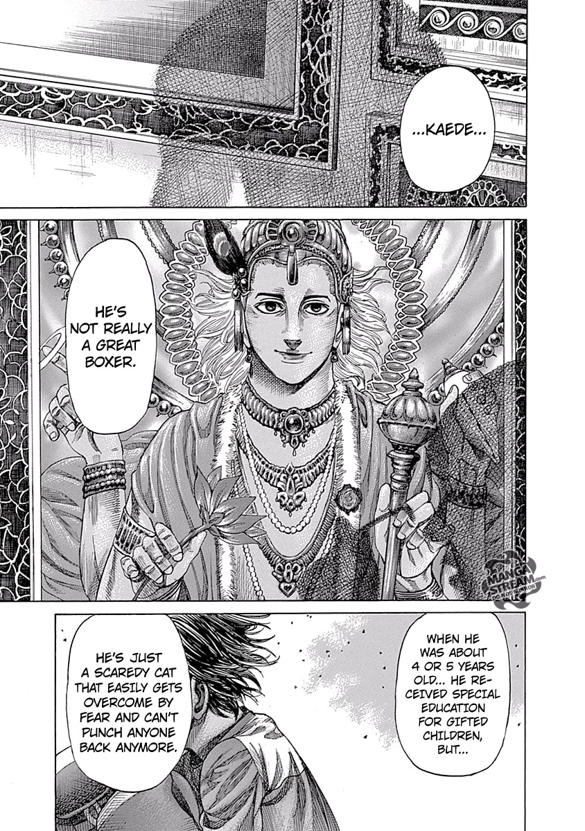 RIKUDOU Chapter 50 page 15 - Chapter 50: Not So Good
