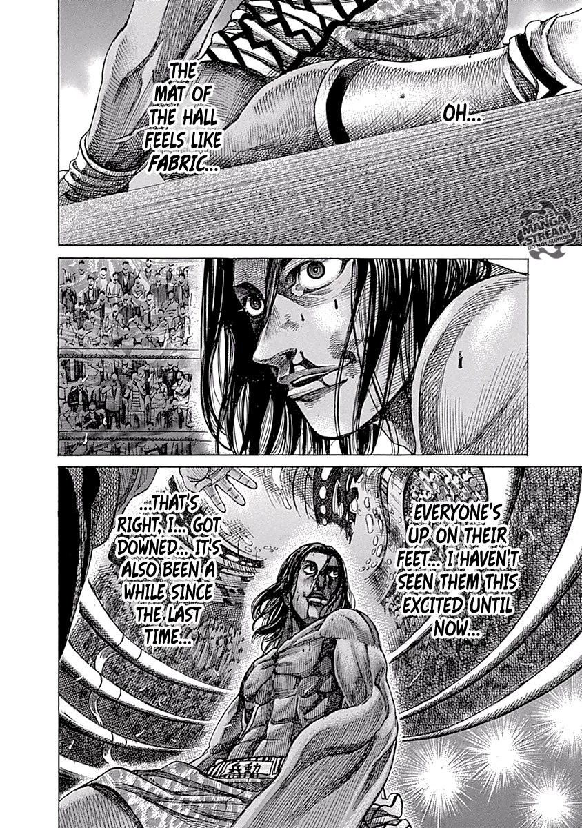 RIKUDOU Chapter 50 page 4 - Chapter 50: Not So Good