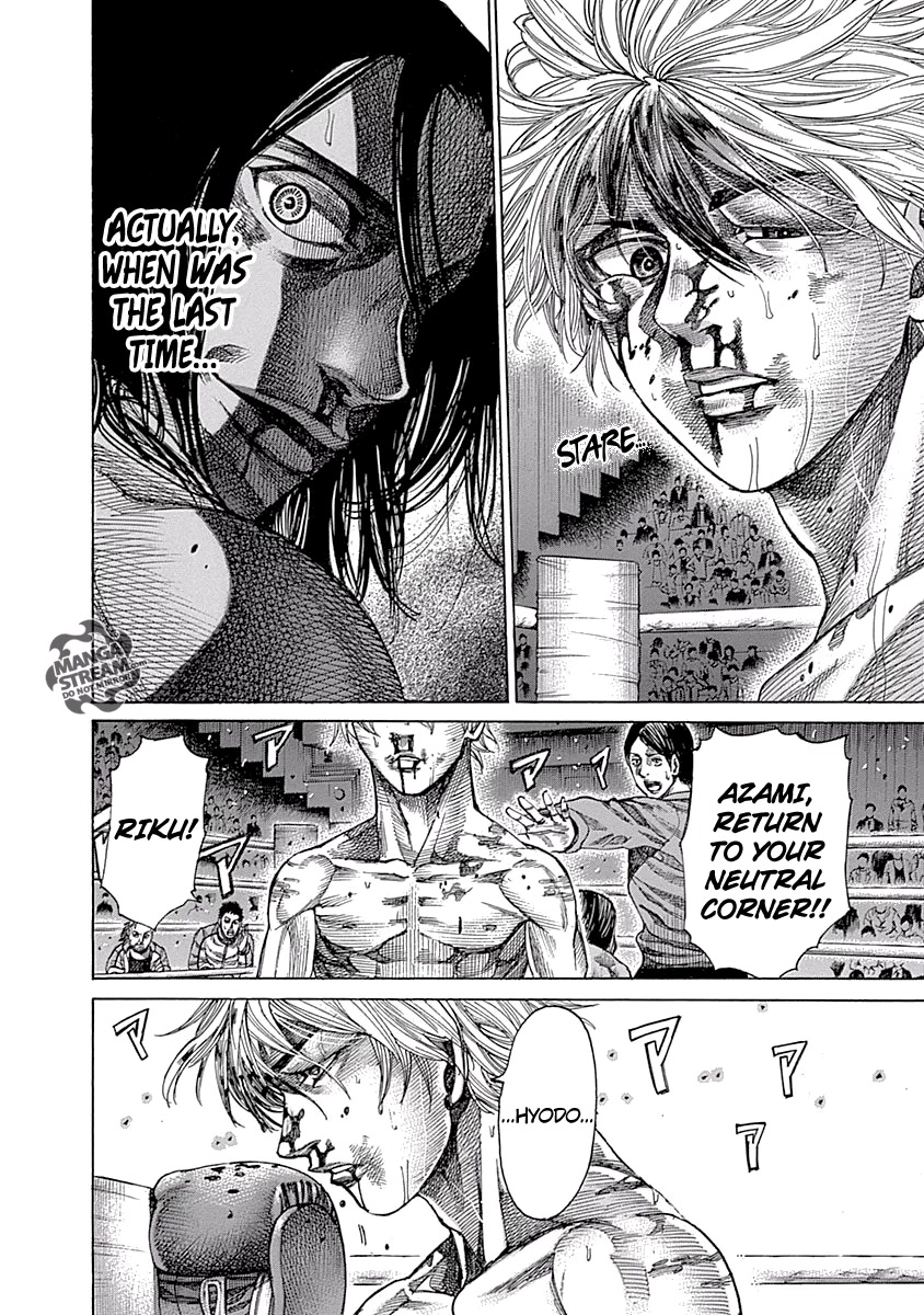 RIKUDOU Chapter 50 page 6 - Chapter 50: Not So Good