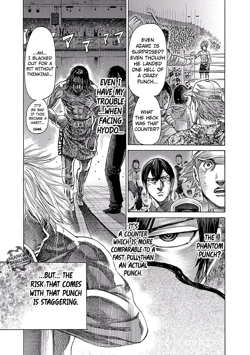 RIKUDOU Chapter 50 page 7 - Chapter 50: Not So Good