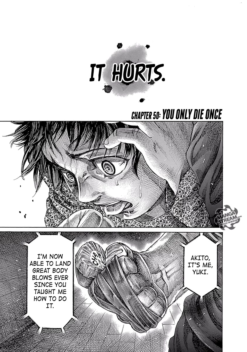 RIKUDOU Chapter 51 page 1 - Chapter 51: You Only Die Once