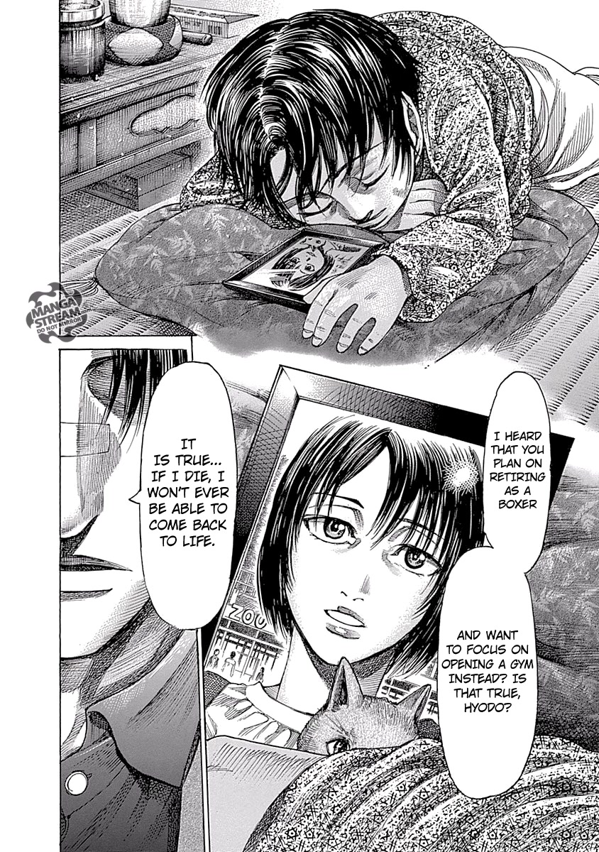 RIKUDOU Chapter 51 page 7 - Chapter 51: You Only Die Once