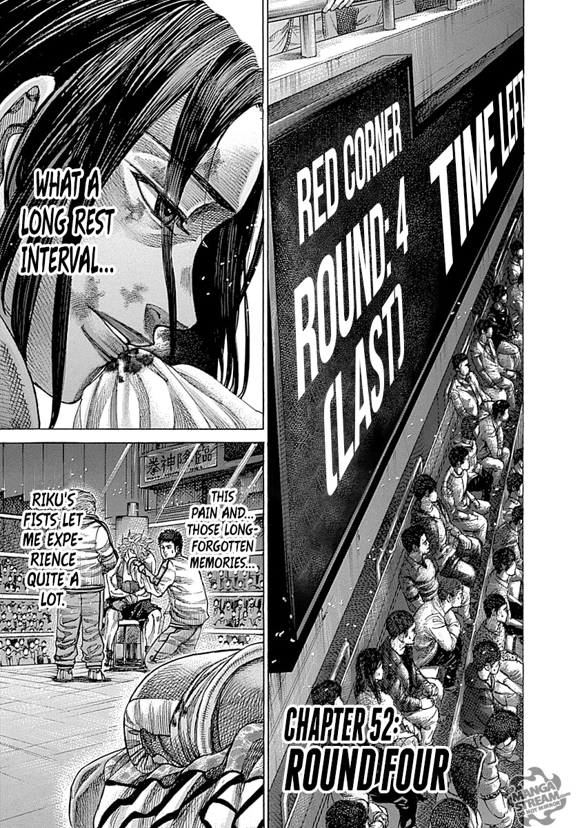 RIKUDOU Chapter 52 page 1 - Chapter 52: Round Four
