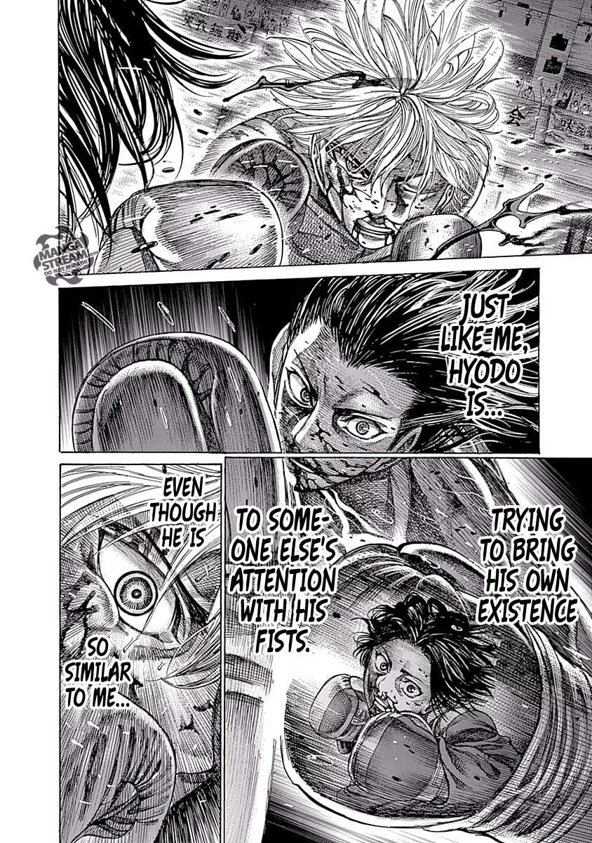 RIKUDOU Chapter 52 page 14 - Chapter 52: Round Four