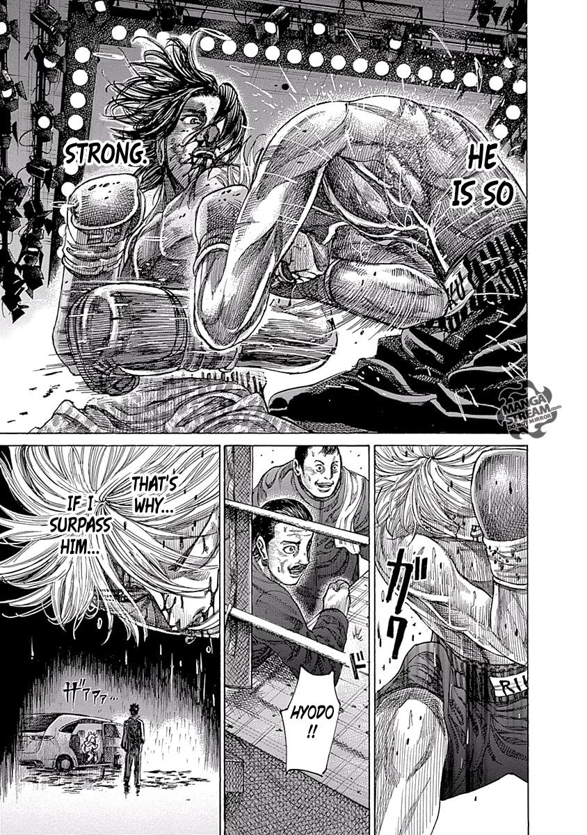 RIKUDOU Chapter 52 page 15 - Chapter 52: Round Four