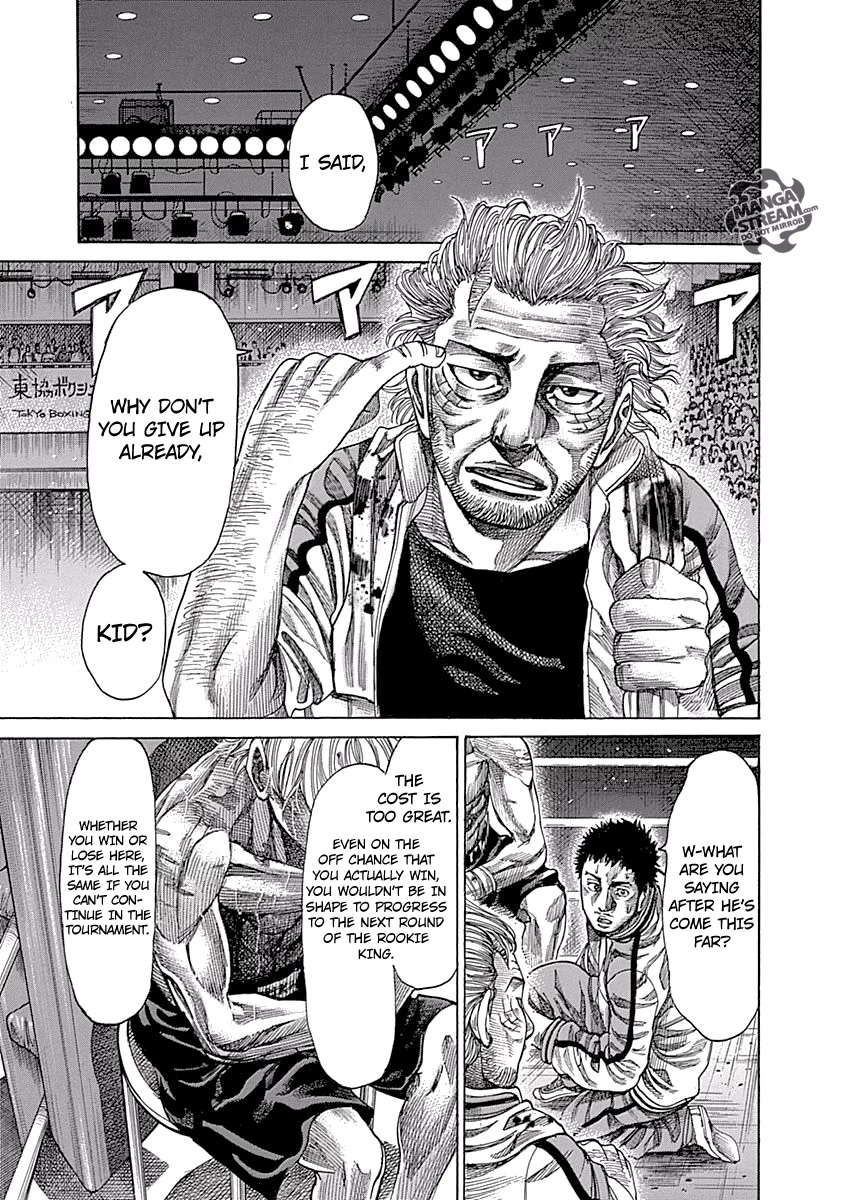 RIKUDOU Chapter 52 page 4 - Chapter 52: Round Four