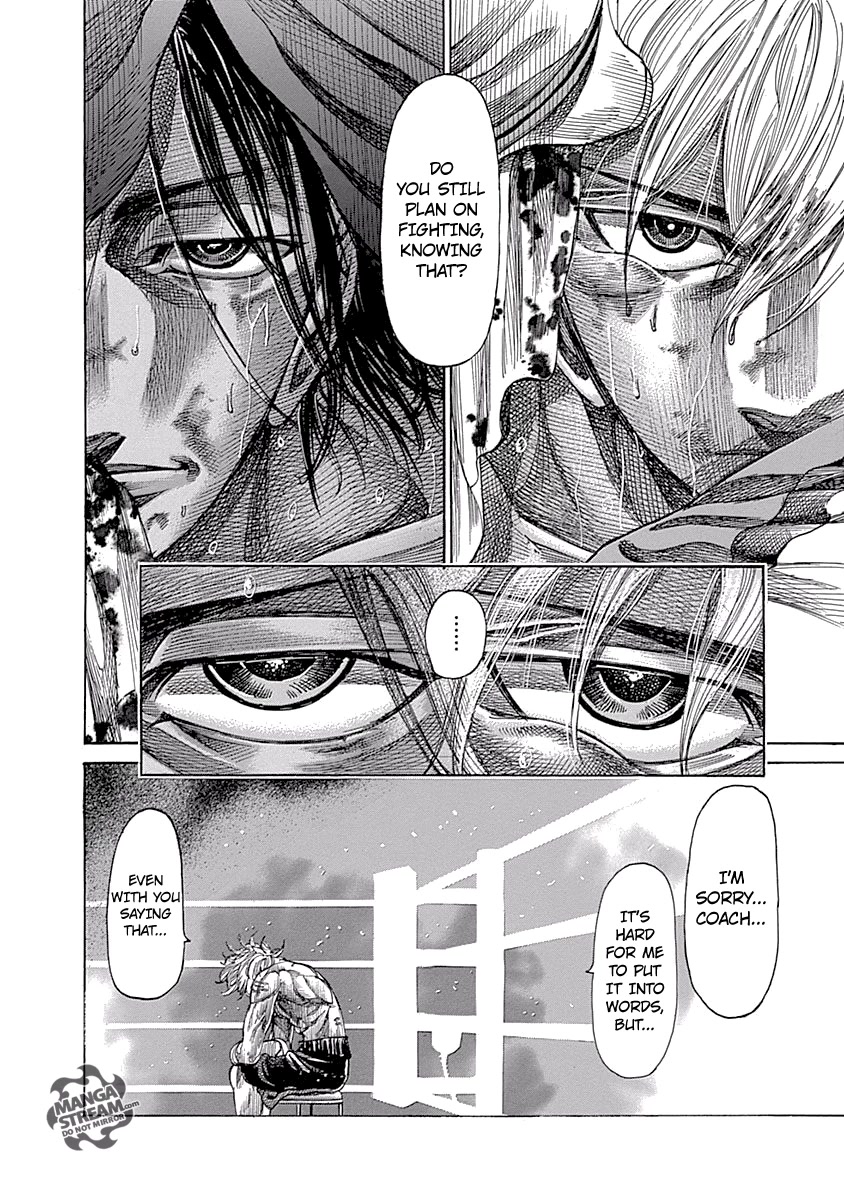 RIKUDOU Chapter 52 page 5 - Chapter 52: Round Four